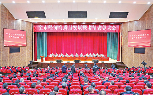 新春开门红！AG真人荣膺多项政府嘉奖